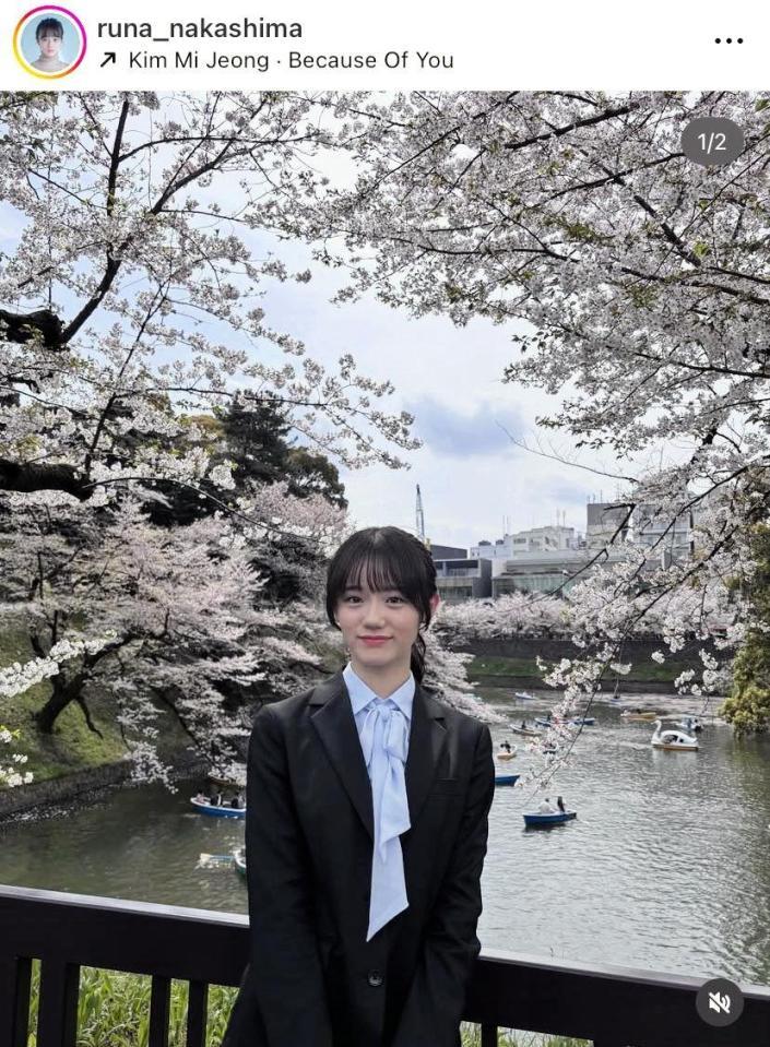 　大学入学報告ではスーツ姿！中島瑠菜のインスタグラム＠ｒｕｎａ＿ｎａｋａｓｈｉｍａより