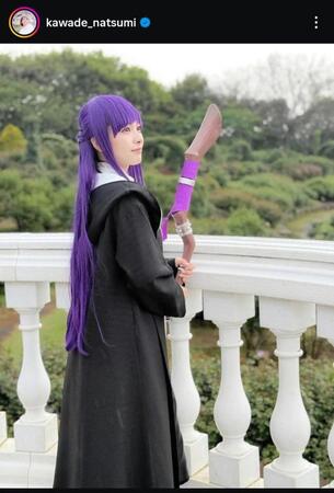 河出奈都美インスタグラム＠ｋａｗａｄｅ＿ｎａｔｓｕｍｉから