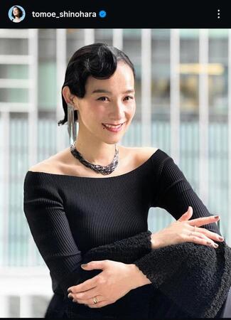 　篠原ともえインスタグラム＠ｔｏｍｏｅ＿ｓｈｉｎｏｈａｒａから