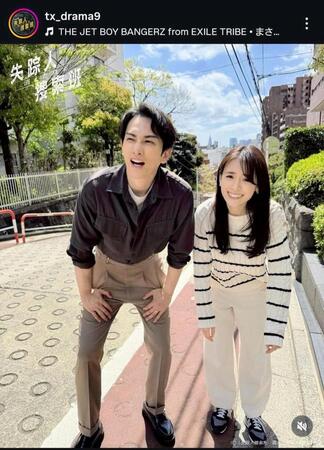 　「失踪人捜索班　消えた真実」公式インスタグラム＠ｔｘ＿ｄｒａｍａ９から