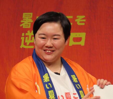 　ＰＲイベントに出席したやす子