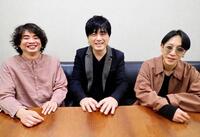 　ＤＥＰＡＰＥＫＯの（左から）三浦拓也、押尾コータロー、徳岡慶也