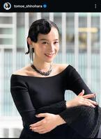 　篠原ともえインスタグラム＠ｔｏｍｏｅ＿ｓｈｉｎｏｈａｒａから