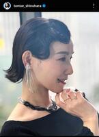 　篠原ともえインスタグラム＠ｔｏｍｏｅ＿ｓｈｉｎｏｈａｒａから