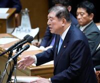 　党首討論で答弁する石破首相