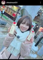 　井上千沙アナウンサーのインスタグラム（＠ｃｈｉｓａｉｎｏｕｅ５３１）より。