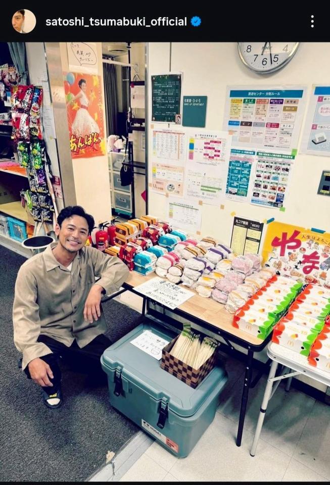 妻夫木聡インスタグラム＠ｓａｔｏｓｈｉ＿ｔｓｕｍａｂｕｋｉ＿ｏｆｆｉｃｉａｌから