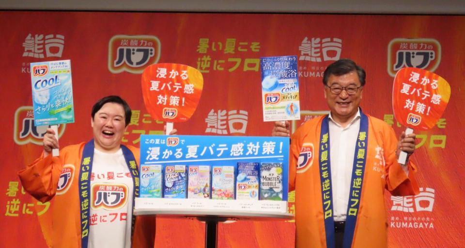 　ＰＲイベントに出席したやす子（左）と小林哲也熊谷市長