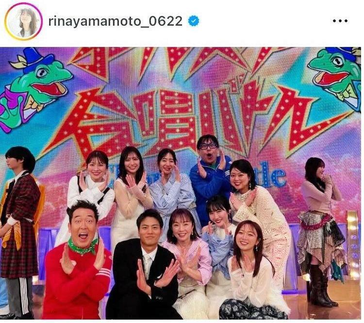 　山本里菜アナウンサーのインスタグラム（ｒｉｎａｙａｍａｍｏｔｏ＿０６２２）より