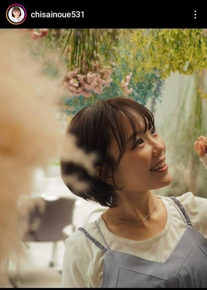 　井上千沙アナウンサーのインスタグラム（＠ｃｈｉｓａｉｎｏｕｅ５３１）より。