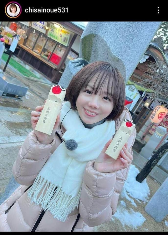 　井上千沙アナウンサーのインスタグラム（＠ｃｈｉｓａｉｎｏｕｅ５３１）より。