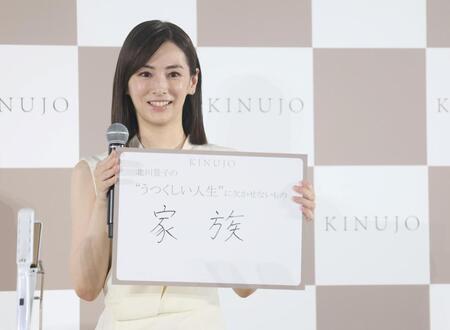 　ブランドアンバサダーに就任した北川景子（撮影・石井剣太郎）