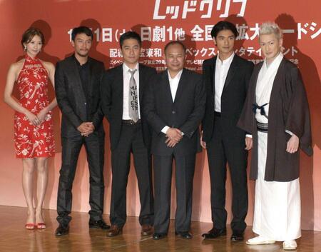 ０８年８月、「レッドクリフ」会見で。リン・チーリン、チャン・チェン、トニー・レオン、ジョン・ウー監督、金城武、中村獅童＝都内のホテル