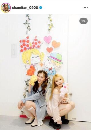 ゆうちゃみのインスタグラム＠ｃｈａｍｉｔａｎ＿０９０８より