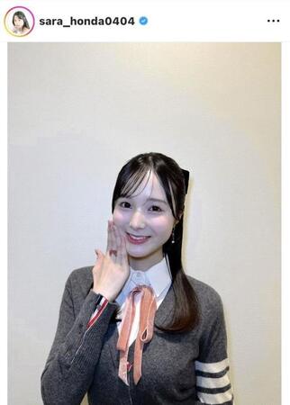 　本田紗来のインスタグラム（＠ｓａｒａ＿ｈｏｎｄａ０４０４）から