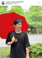 　大沢たかおのインスタグラム＠ｏｓａｗａ＿ｔａｋａｏ．ｏｆｆｉｃｉａｌから