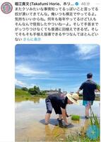 　堀江貴文氏のＸより