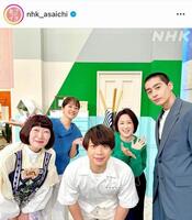 　思えば４月に出演したときの髪形って…これは。ＮＨＫあさイチのインスタグラム＠ｎｈｋ＿ａｓａｉｃｈｉより