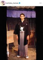 　紋付き袴姿で求婚した岩男。濱尾ノリタカのインスタグラム＠ｎｏｒｉｔａｋａ＿ｈａｍａｏより