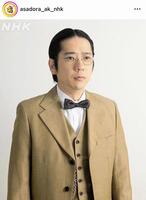 　千尋のお守り写真のカラー版！朝ドラ「あんぱん」公式のインスタグラム＠ａｓａｄｏｒａ＿ａｋ＿ｎｈｋより