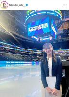 原田葵アナのインスタグラム＠ｈａｒａｄａ＿ａｏｉ＿より