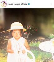 幼少期も可愛い！菅井友香のインスタグラム＠ｙｕｕｋａ＿ｓｕｇａｉ＿ｏｆｆｉｃｉａｌより