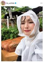 びしょ濡れ半泣きｗ内田理央のインスタグラム＠ｒｉｏ＿ｕｃｈｉｄａより