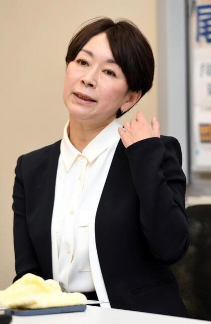 山尾志桜里氏　怒りの２４００字声明