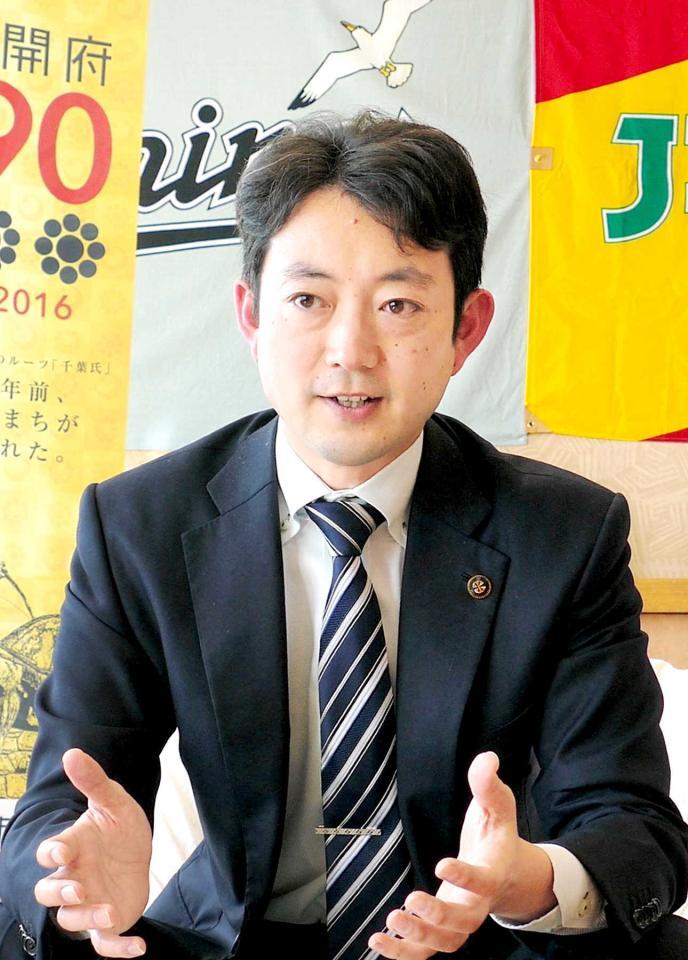 　熊谷俊人氏＝２０１６年撮影