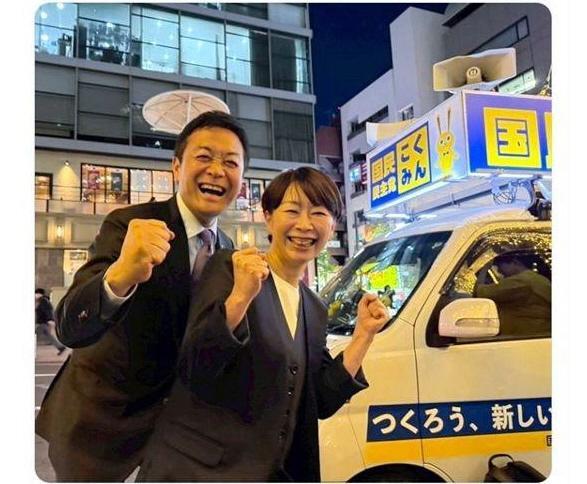 　５月１５日の蜜月２ショ　山尾志桜里氏Ｘ（ツイッター）＠ＳｈｉｏｒｉＹａｍａｏから