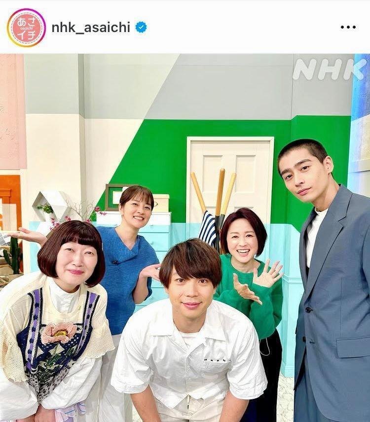 　思えば４月に出演したときの髪形って…これは。ＮＨＫあさイチのインスタグラム＠ｎｈｋ＿ａｓａｉｃｈｉより