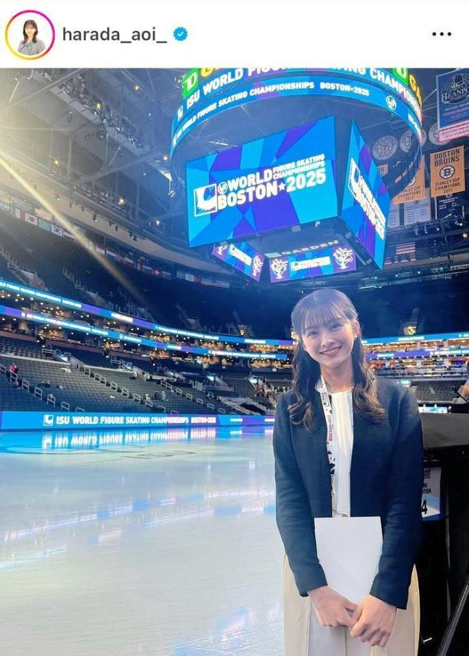 原田葵アナのインスタグラム＠ｈａｒａｄａ＿ａｏｉ＿より