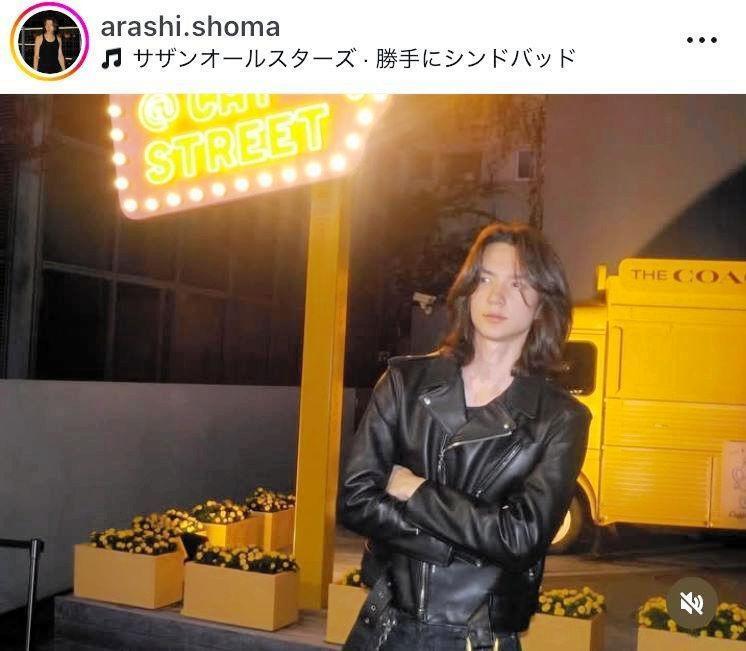 嵐翔真のインスタグラム＠ａｒａｓｈｉ．ｓｈｏｍａより