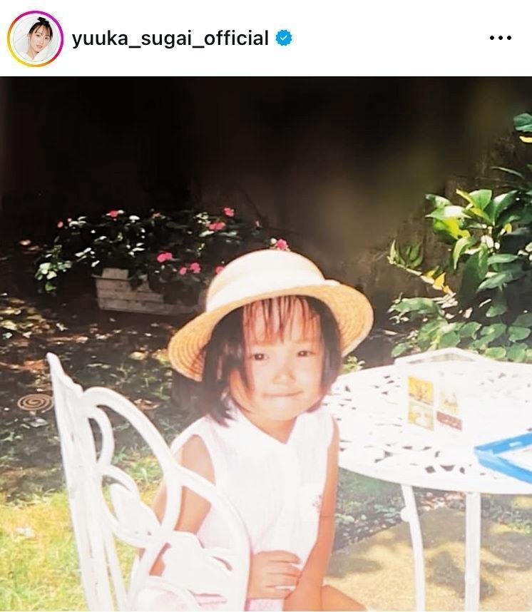 　幼少期も可愛い！菅井友香のインスタグラム＠ｙｕｕｋａ＿ｓｕｇａｉ＿ｏｆｆｉｃｉａｌより
