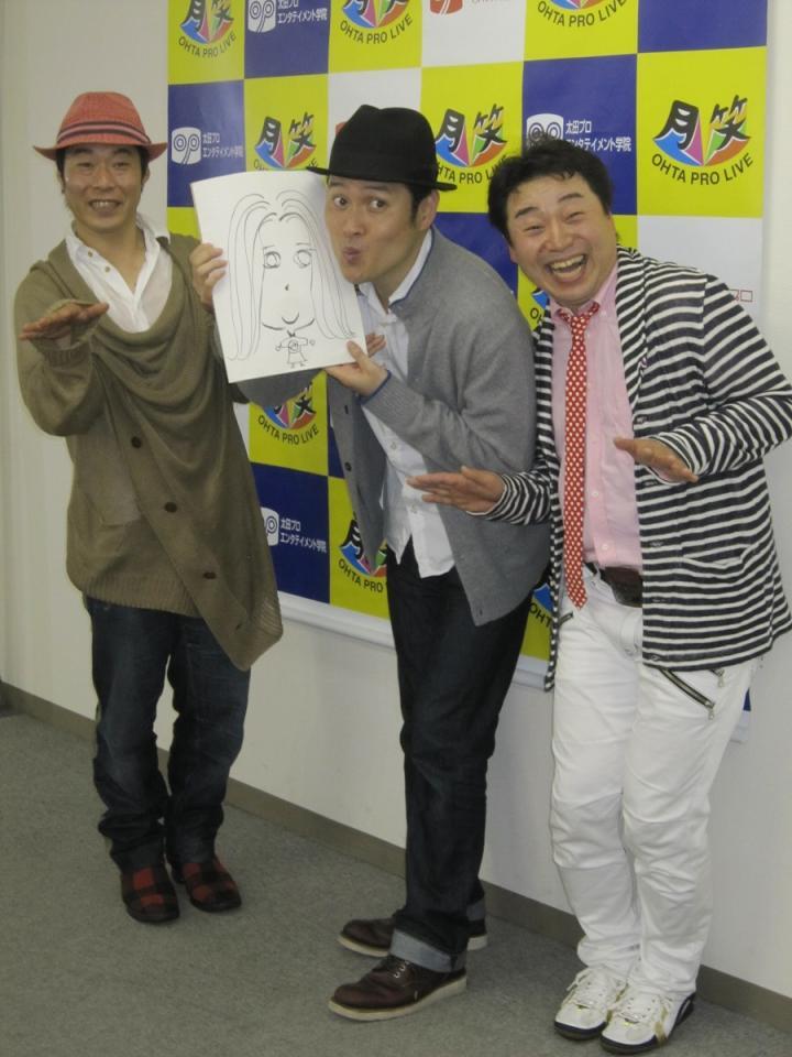 　インスタントジョンソン(左から　じゃい、スギ。、ゆうぞう)