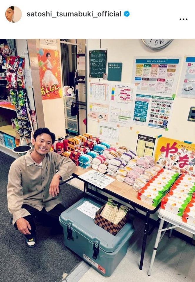 さすが！現場に大量差し入れ！妻夫木聡のインスタグラム＠ｓａｔｏｓｈｉ＿ｔｓｕｍａｂｕｋｉ＿ｏｆｆｉｃｉａｌより