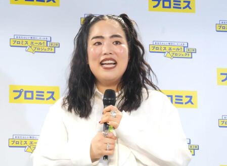 　イベントに出席したゆりやんレトリィバァ