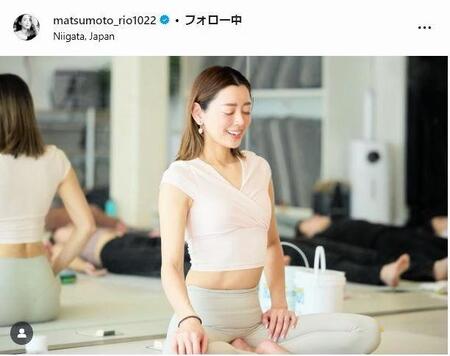 　松本莉緒さんインスタグラム＠ｍａｔｓｕｍｏｔｏ＿ｒｉｏ１０２２から