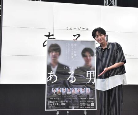 　取材会に出席した小池徹平