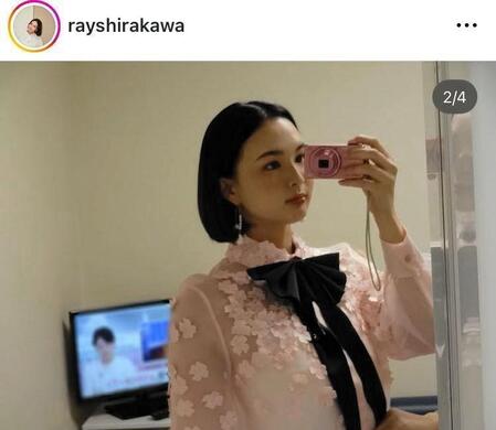 白河れいのインスタグラム＠ｒａｙｓｈｉｒａｋａｗａより