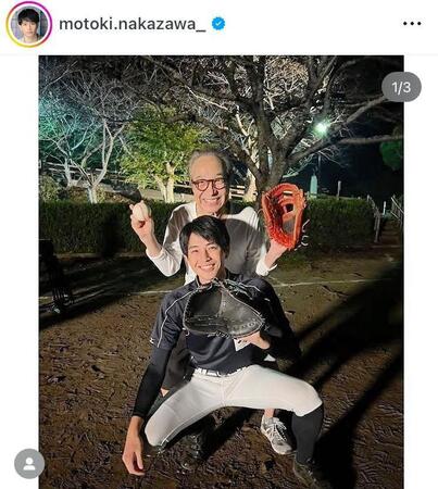 ２３年１２月の中沢元紀のインスタグラム＠ｍｏｔｏｋｉ．ｎａｋａｚａｗａ＿より