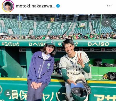 ２３年１２月の中沢元紀のインスタグラム＠ｍｏｔｏｋｉ．ｎａｋａｚａｗａ＿より