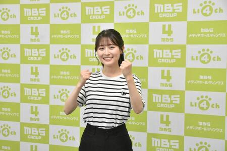 　活躍を誓うＭＢＳの上田芹莉アナウンサー