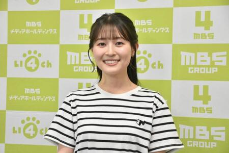 　ＭＢＳ上田芹莉アナウンサー