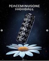 　ＰＥＡＣＥＭＩＮＵＳＯＮＥの公式インスタグラム＠ｐｅａｃｅｍｉｎｕｓｏｎｅｄｏｔｃｏｍより　Ｇ-ＤＲＡＧＯＮがデザインしたハイボール缶デザイン