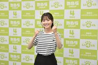 　活躍を誓うＭＢＳの上田芹莉アナウンサー