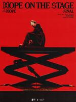 　１３、１４日にワールドツアーのファイナル公演を開催しているＪ-ＨＯＰＥ　（Ｐ）＆（Ｃ）ＢＩＧＨＩＴ　ＭＵＳＩＣ