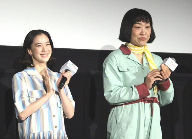 しずちゃん 蒼井優と19年ぶり映画共演「山里ファミリー、相方が一緒