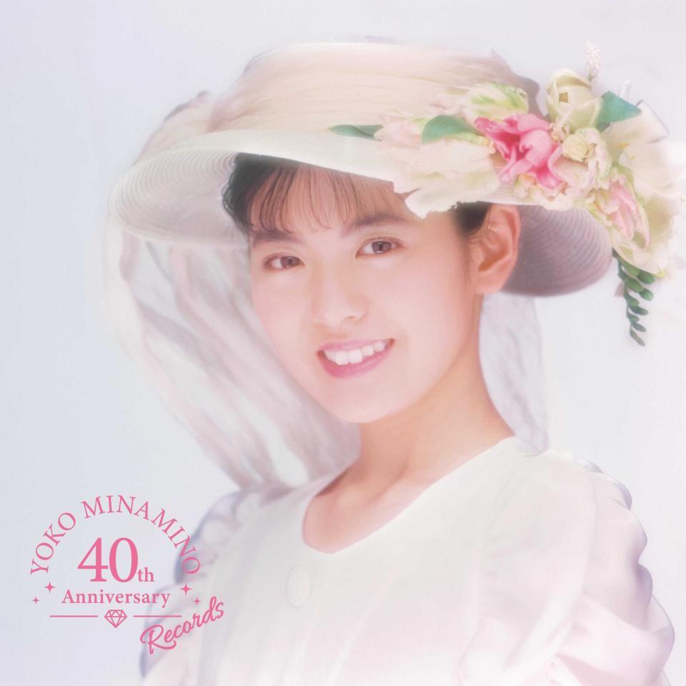　「Ｙｏｋｏ　Ｍｉｎａｍｉｎｏ　４０ｔｈ　Ａｎｎｉｖｅｒｓａｒｙ　Ｒｅｃｏｒｄｓ」のジャケット（Ｓｏｎｙ　Ｍｕｓｉｃ　Ｌａｂｅｌｓ　Ｉｎｃ．）