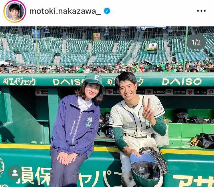 ２３年１２月の中沢元紀のインスタグラム＠ｍｏｔｏｋｉ．ｎａｋａｚａｗａ＿より